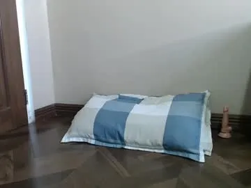 LilithBrooks – webcam model profile photo Image 12