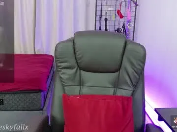 Yasmina – webcam model profile photo Image 4