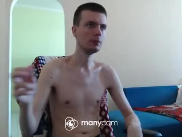 chris199jwp – webcam model profile photo Image 8