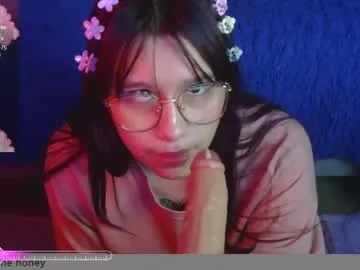 EmilyDumont – webcam model profile photo Image 15