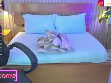 AyannaSun – webcam model profile photo Image 15