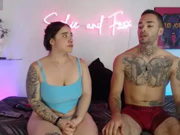 sexxxsirens – webcam model profile photo Image 9