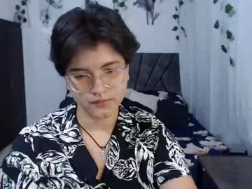 BeatriceEsmont – webcam model profile photo Image 3