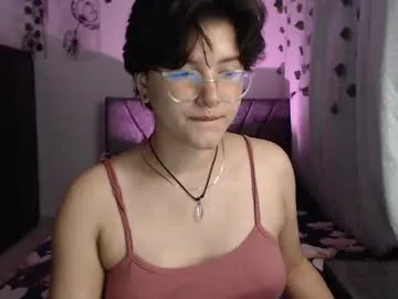 BeatriceEsmont – webcam model profile photo Image 5