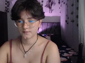 BeatriceEsmont – webcam model profile photo Image 6