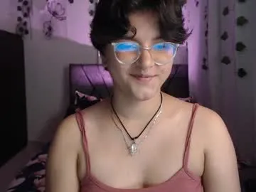 BeatriceEsmont – webcam model profile photo Image 7