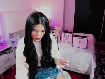 asianqt19 – webcam model profile photo Image 10