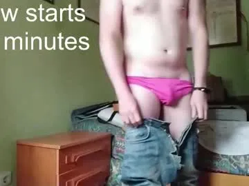 iammisstery – webcam model profile photo Image 13