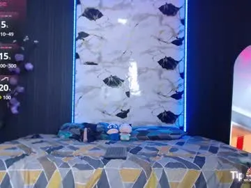 wet_dreamm22 – webcam model profile photo Image 6