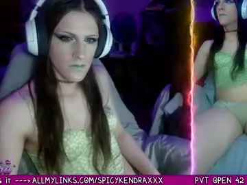 dongfatherproductions – webcam model profile photo Image 8