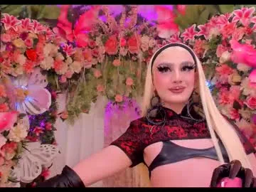 agathauwuart – webcam model profile photo Image 17