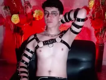 leo_wildd – webcam model profile photo Image 5