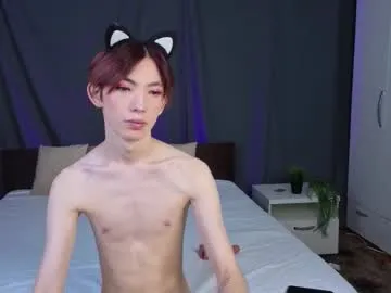 beranco19 – webcam model profile photo Image 9