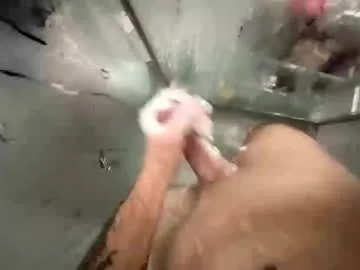 idkusethis – webcam model profile photo Image 4