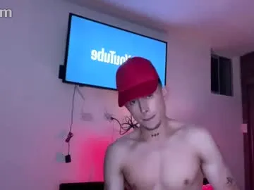 stronghardlatino – webcam model profile photo