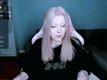 succubus_leslie Image 7