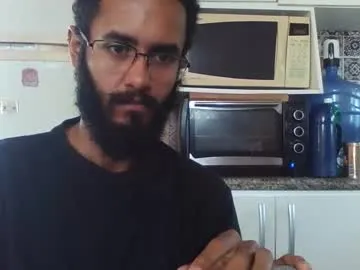 wet_dreamm22 – webcam model profile photo Image 17