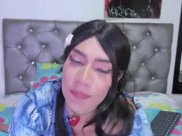 ohmymojo – webcam model profile photo Image 17