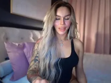 dears_pearlss – webcam model profile photo Image 10