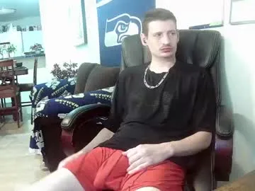 dongfatherproductions – webcam model profile photo Image 9