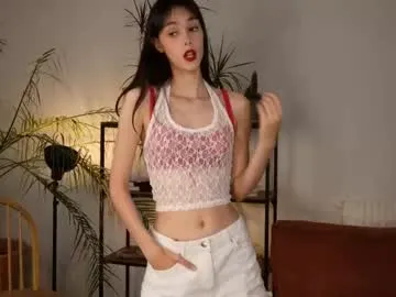 ErikaBonnie – webcam model profile photo Image 3