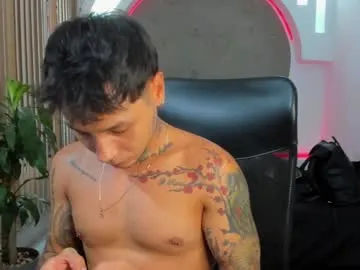 tattokoi Image 2