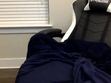 anabel054 – webcam model profile photo Image 8