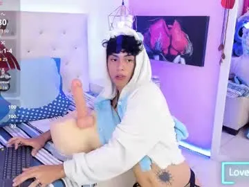 demoninangel – webcam model profile photo Image 14