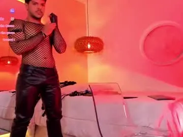 anabel054 – webcam model profile photo Image 14