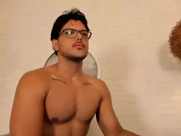 anabel054 – webcam model profile photo Image 2