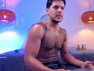 anabel054 – webcam model profile photo Image 9