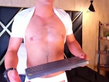 alan_rosee – webcam model profile photo Image 6