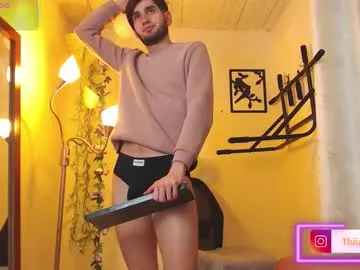 anabel054 – webcam model profile photo Image 10