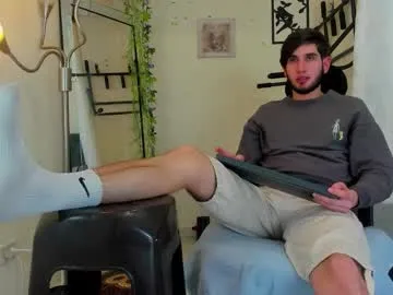 anabel054 – webcam model profile photo Image 13