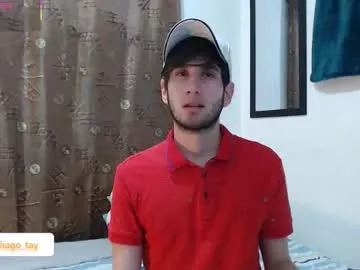 anabel054 – webcam model profile photo Image 18