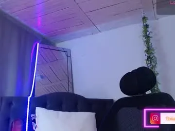 anabel054 – webcam model profile photo Image 2