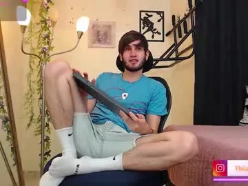 anabel054 – webcam model profile photo Image 6