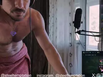 anabel054 – webcam model profile photo Image 15