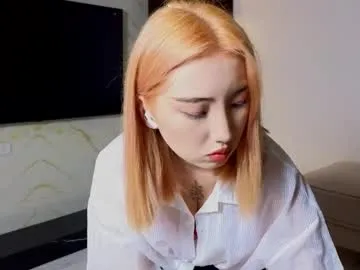 anna13121312 – webcam model profile photo Image 2