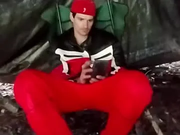 anabel054 – webcam model profile photo Image 17