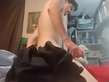 anabel054 – webcam model profile photo Image 7