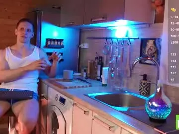 iammisstery – webcam model profile photo Image 12