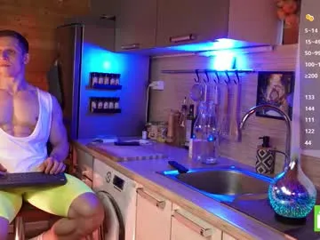 iammisstery – webcam model profile photo Image 18