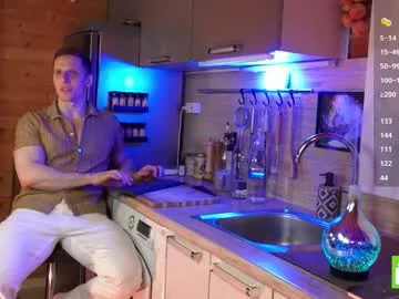 iammisstery – webcam model profile photo Image 19