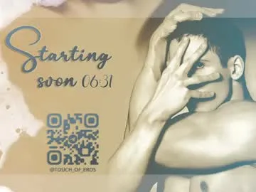 iammisstery – webcam model profile photo Image 2