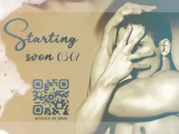 iammisstery – webcam model profile photo Image 6