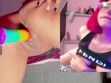 playussoftly – webcam model profile photo Image 16