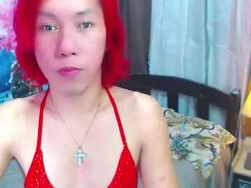 cum_police – webcam model profile photo Image 10