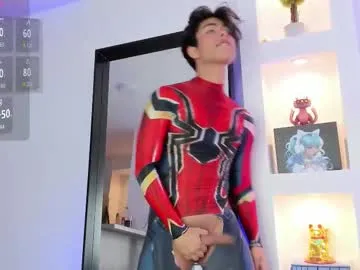 oreoboys – webcam model profile photo Image 10