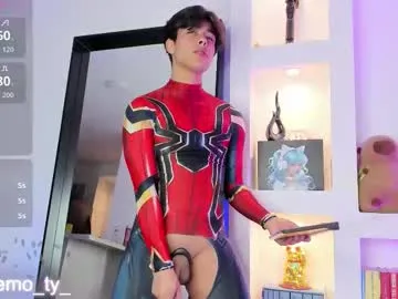 oreoboys – webcam model profile photo Image 9